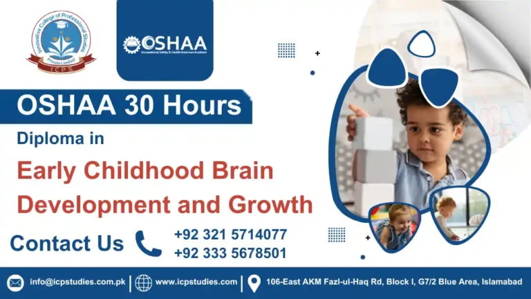 Early Childhood Brain Development and Growth