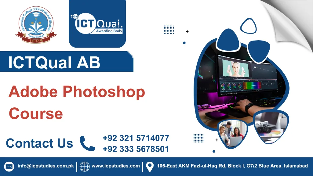 ICTQual Adobe Photoshop Course