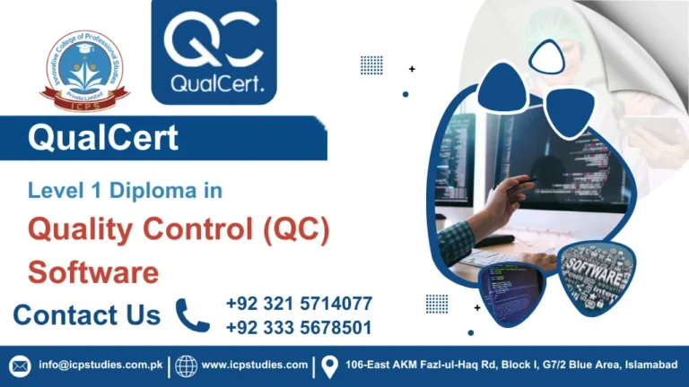 QualCert Level 1 Diploma in Quality Control (QC) Software
